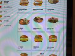-麦当劳(新濠影汇店)