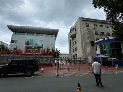 -东北师范大学附属中学(自由校区)