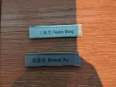 -上海柏悦酒店·世纪100牛排馆