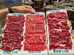 -非遗•老字号•阿彬牛肉火锅(广济桥店)