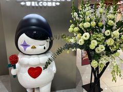 -远大购物中心(南岗店)