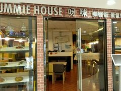 android_upload_pic-噹噹呀咪咖喱屋(南京东路店)