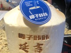 -大头叔烤鸡爪·朝鲜族烤串(天池路店)