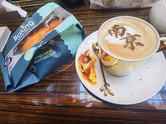 -行者书屋大堂吧 ·下午茶(南京圣和府邸酒店)