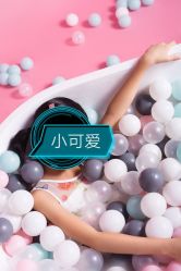 -沐曦摄影工作室