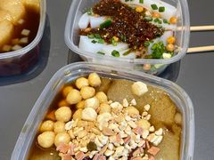 手工冰粉-酥大侠川派小吃(太古里店)