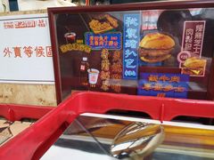 -世记咖啡(氹仔外卖店)