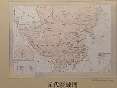 -巴音郭楞蒙古自治州博物馆