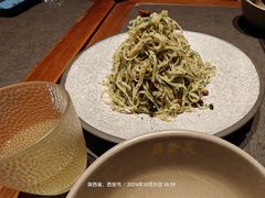 -德发长·花式蒸饺(大唐不夜城店)