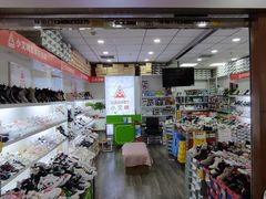 -西北轻工批发市场