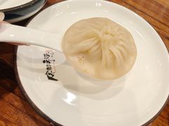 -宋都禾源·灌汤包子(汉兴路直营店)