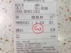 -韩大地烤肉海鲜火锅自助(五一广场店)