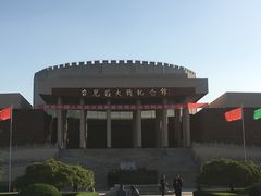 -台儿庄大战纪念馆