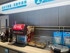 -半天妖烤鱼(西直门凯德mall店)