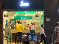 门面-1点点(河南中路店)