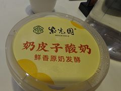 -紫光园·烤鸭(吕家营店)