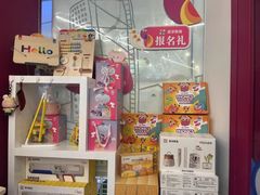 -英孚教育青少儿(南海桂城中心)