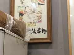 -厨掌柜陆老师(天津之眼店)