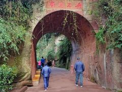 -赤水丹霞旅游区·佛光岩