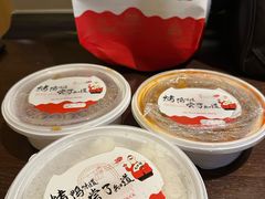 -大鸭梨烤鸭(望京店)