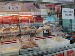 面包甜点陈列柜-桂香村(护国寺店)