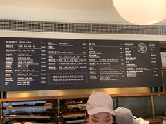 -BAKER&SPICE(安福路店)