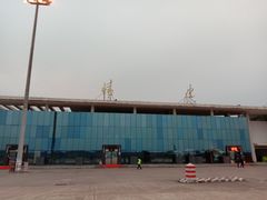 -芷江机场货运站