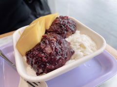 -满记甜品(湖滨店)