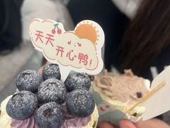 -EnergyCake蛋糕理想国