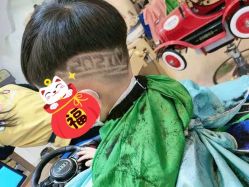 -爆米花儿童美发乐园(红博中央公园店)