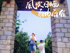 -威海华夏城景区