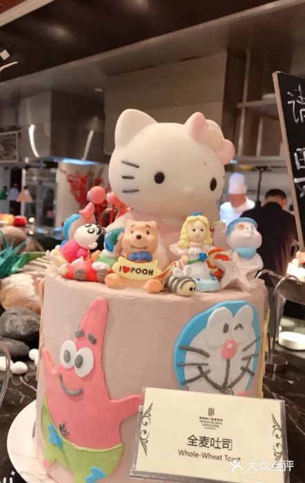 山色西餐厅·银润锦江城堡酒店图片