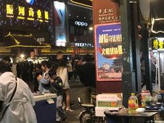 -鼓楼夜市