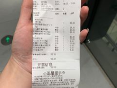 -海底捞火锅(铂澜大象城店)