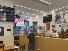 -海汇源老烧麦店(东大街总店)