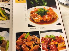 菜单-汇兴源餐馆(小北路店)