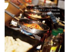 -歹街(金成店)