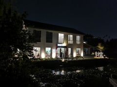 -浙江三立开元名都大酒店