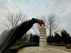 -北京世界公园