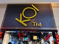 -KOI Thé(正佳广场店)