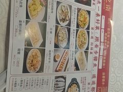 -潮之南·潮汕菜·鱼仔档(南山店)