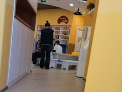 -小马快跑国际早教(坪山中心)