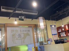 -大阪烧肉BAKA一代(十亩地店)