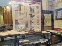 -国华酒楼(右内店)