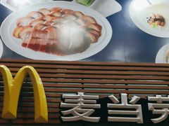 -麦当劳(祈年大街店)