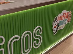 -德克士(茶店子客运站店)