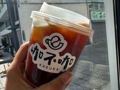 -何适山庄 ·可团建(水长城P2停车场店)