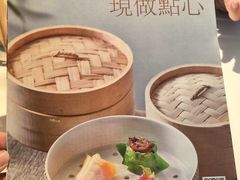 -顺峰(农展馆店)