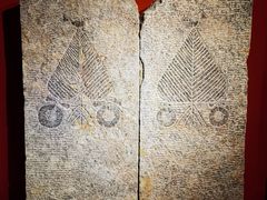 -徐州汉画像石艺术馆