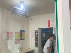 门面-咱家王新国把子肉(县东巷店)